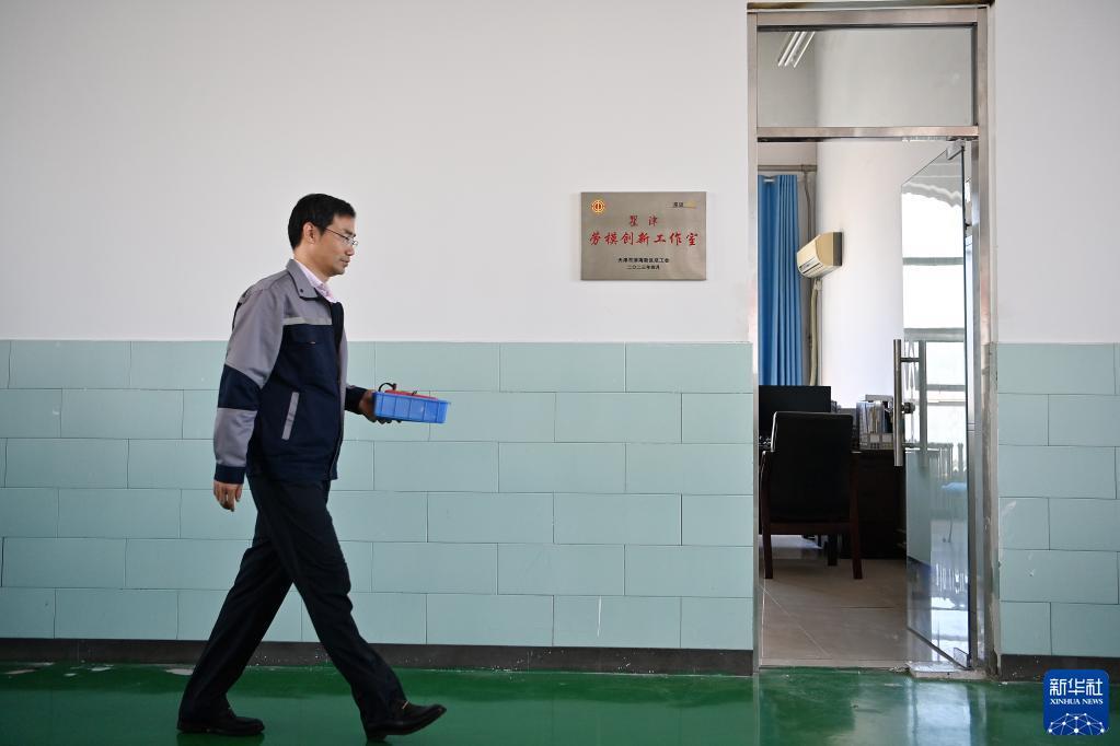 李逵捕鱼游戏大厅